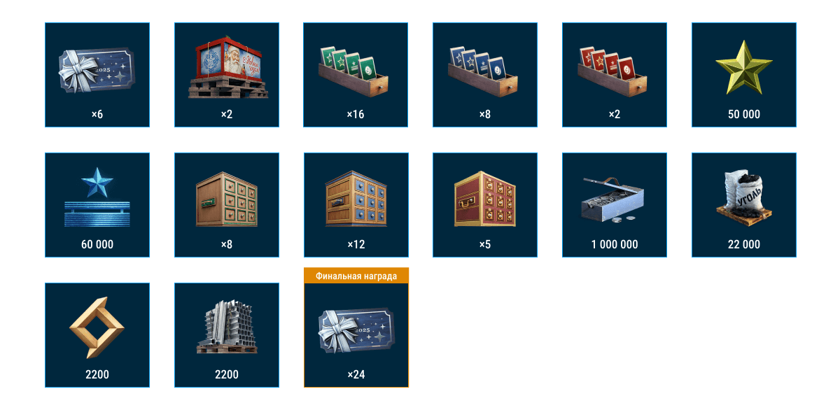 08086416-ae21-11ef-9725-8cdcd4b147d4.png