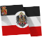 0e3dd7c4-5950-11ef-8f8a-8cdcd4b147d4.png