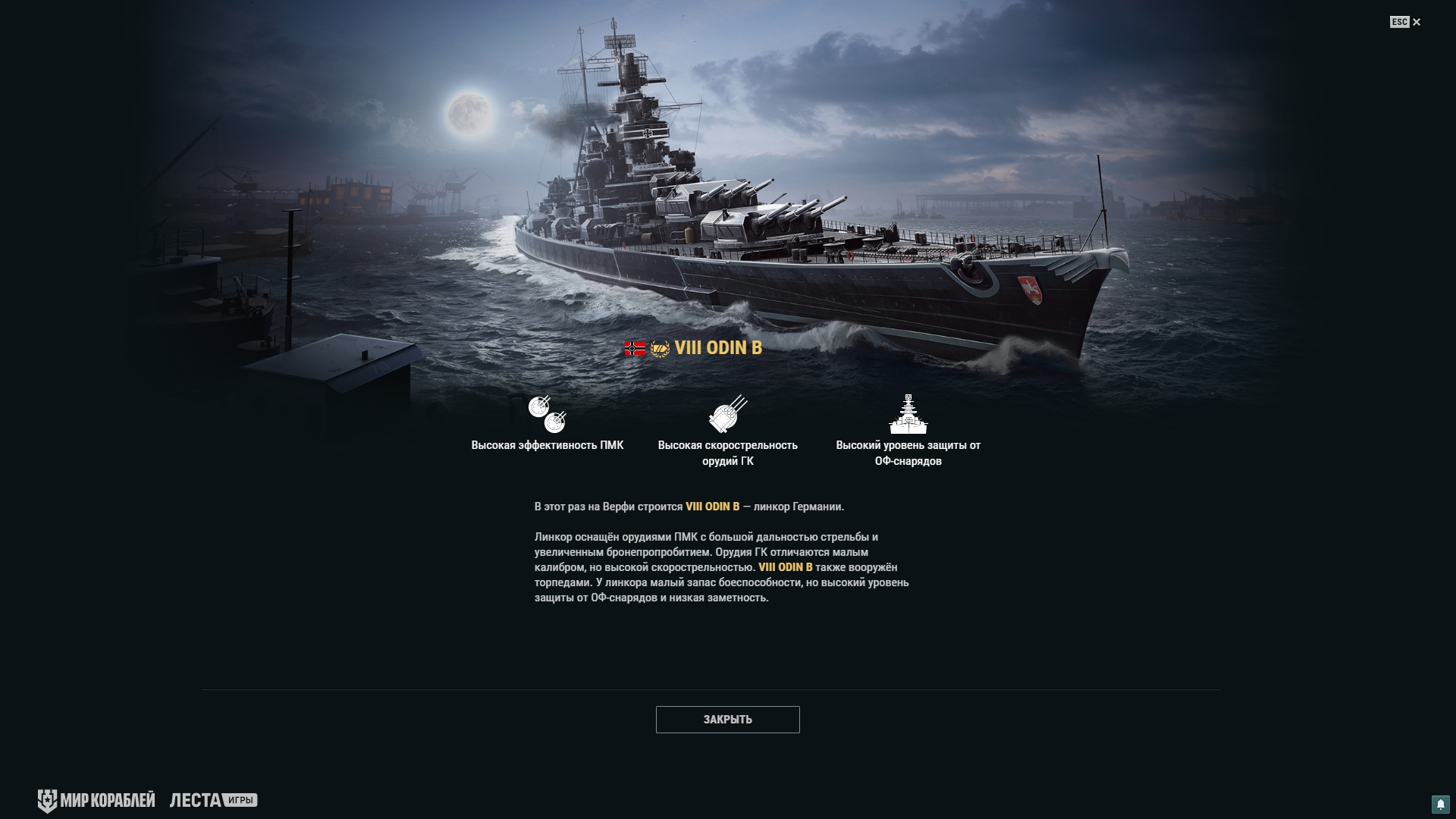 13cc8690-914f-11ef-8277-8cdcd4b147d4.jpg