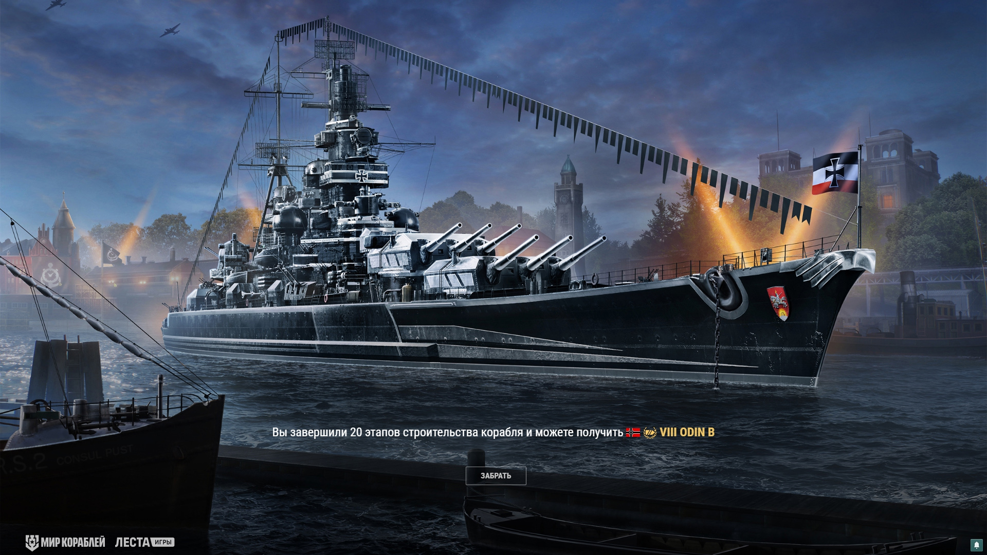 13d0f9c8-914f-11ef-a406-8cdcd4b147d4.jpg
