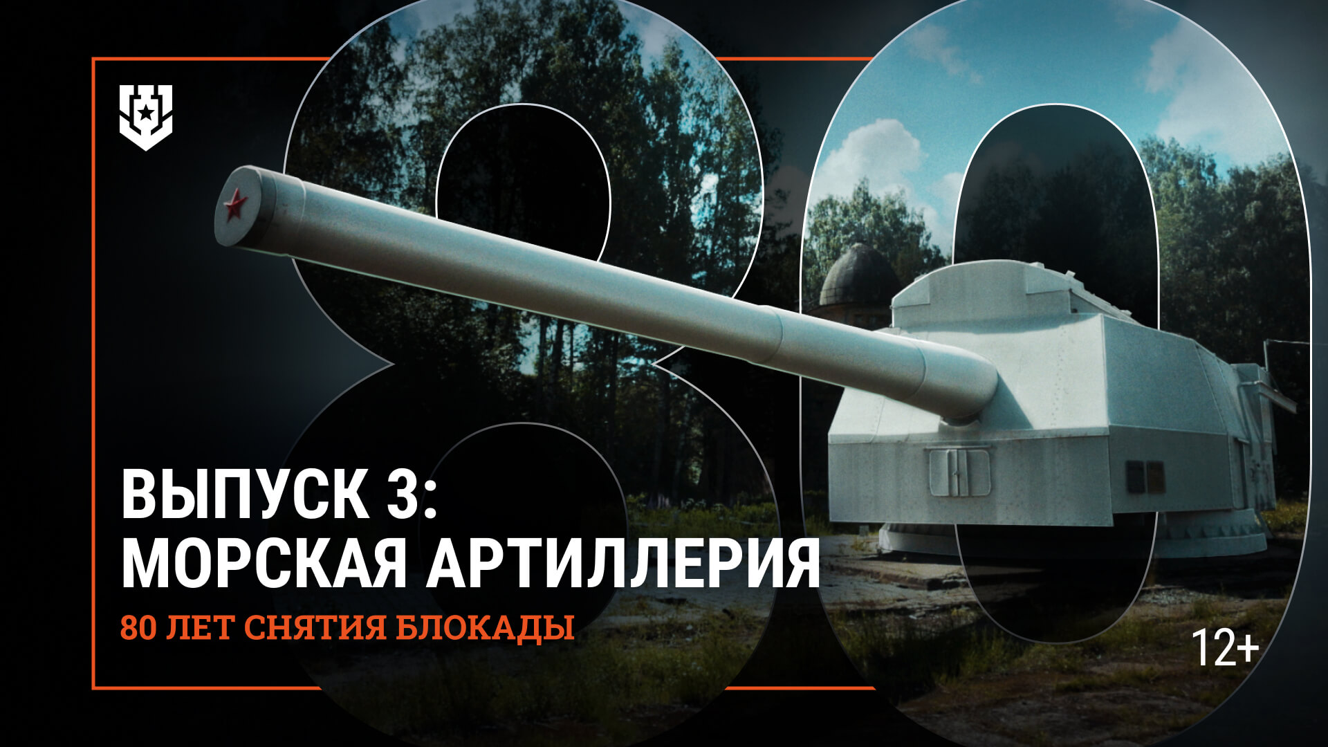 2c2ace48-54c0-11ef-afd4-8cdcd4b147d4.jpg