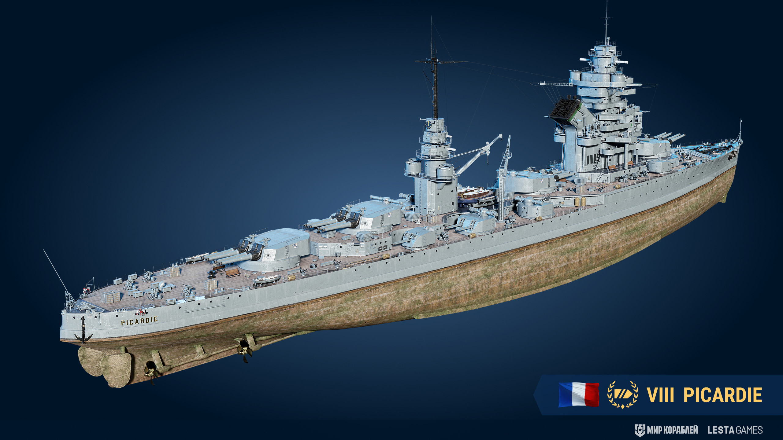 3d501c04-3f6d-11ef-bb6a-8cdcd4b147d4.jpg