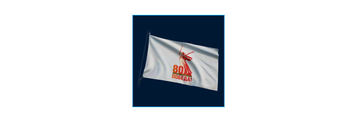 40ec86d8-243f-11f0-8220-8cdcd4b147d4.png