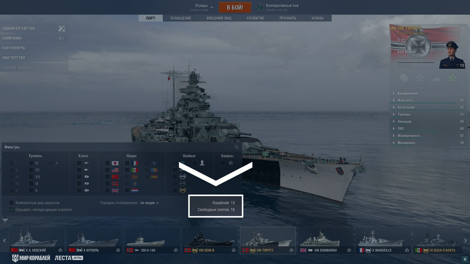 4ad7cae2-fa7b-11ef-b909-8cdcd4b147d4.jpg