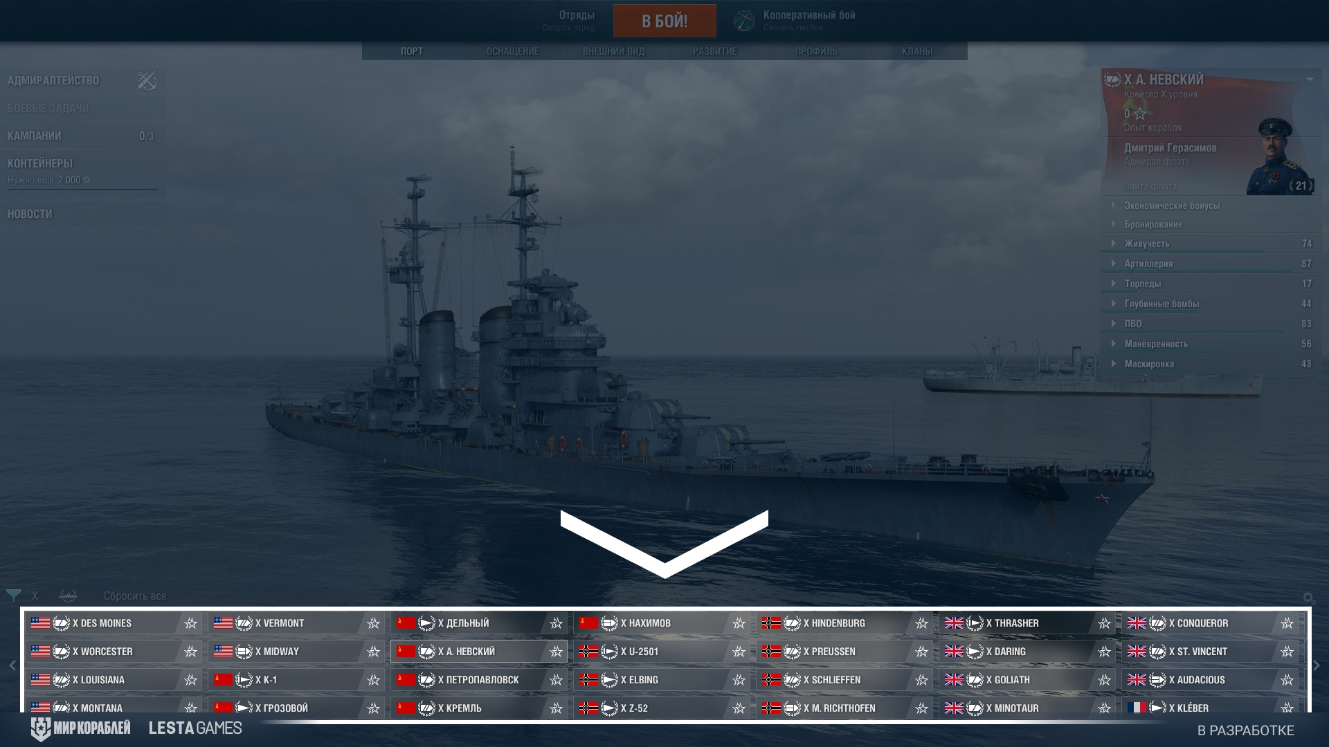 5d0c6ace-838a-11ee-94b5-8cdcd4b147d4.jpg
