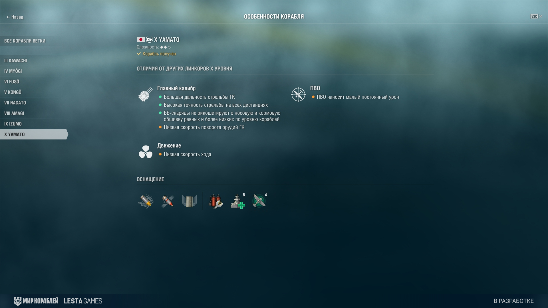 87496ad8-4362-11ef-a3e8-8cdcd4b147d4.jpg