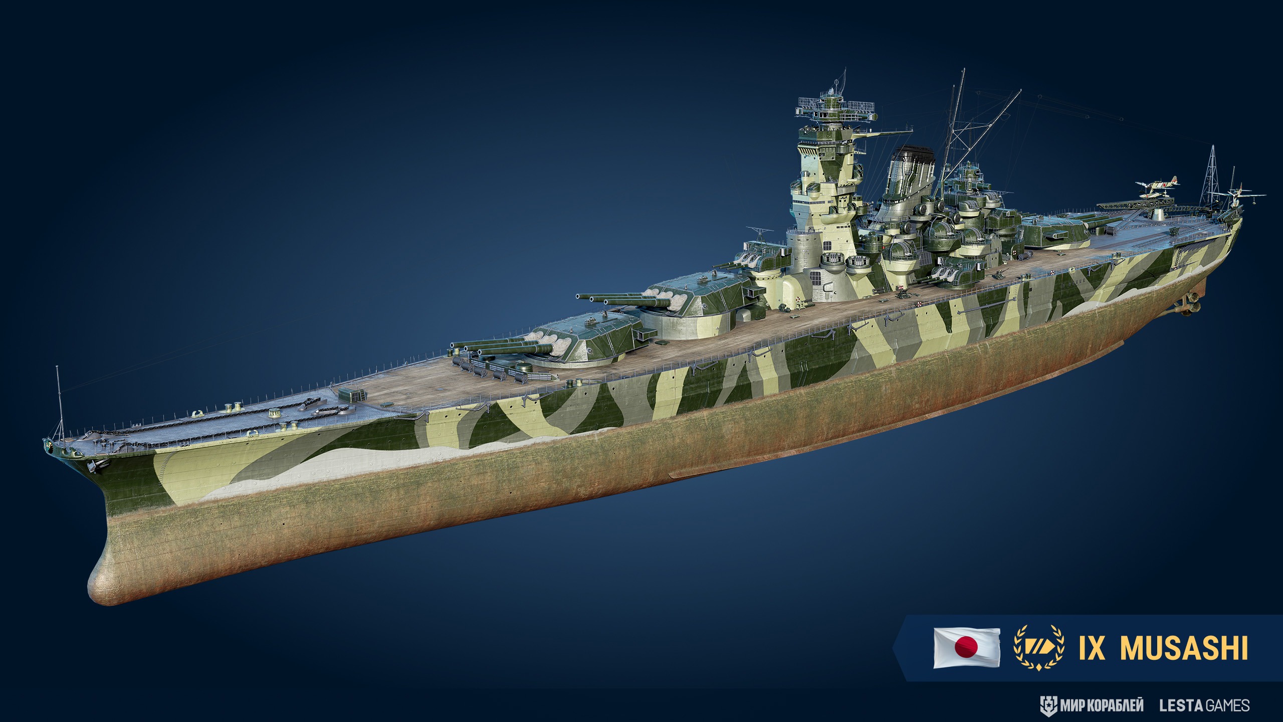 90538a90-d63f-11ee-8f57-8cdcd4b147d4.jpg