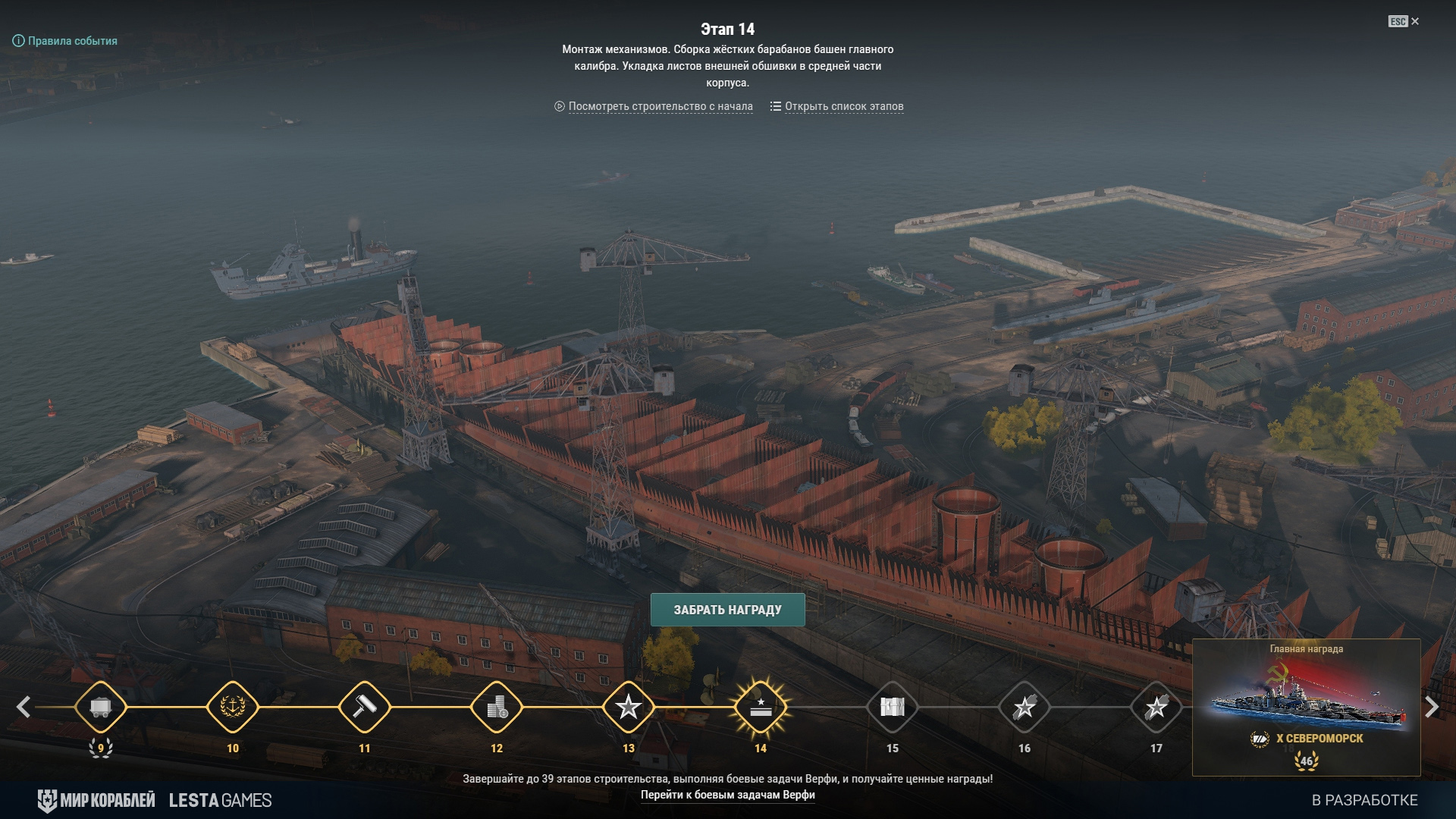 a567be98-cfe5-11ee-8c4f-8cdcd4b147d4.jpg