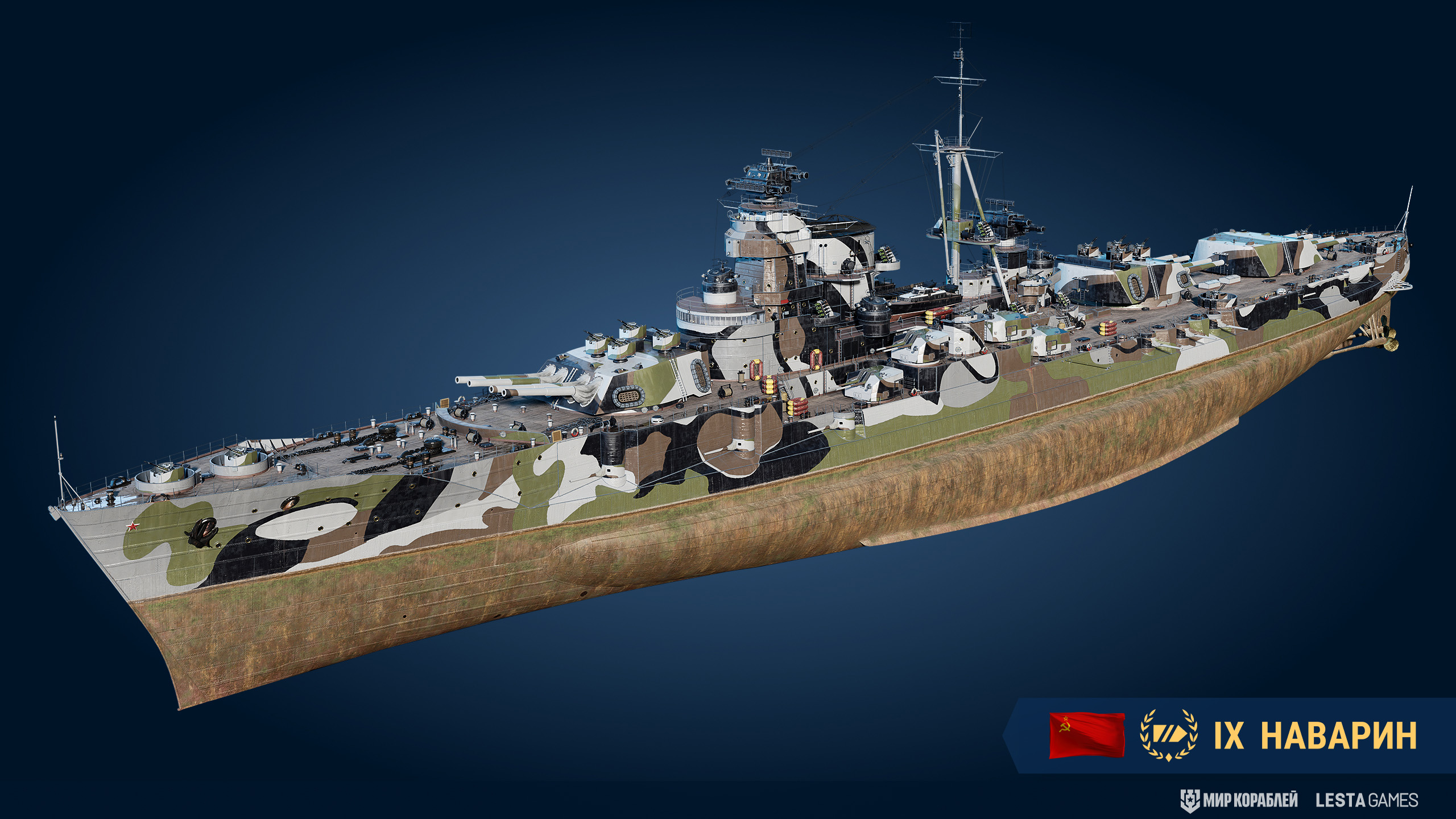 aa35aa0c-d143-11ee-be82-8cdcd4b147d4.jpg