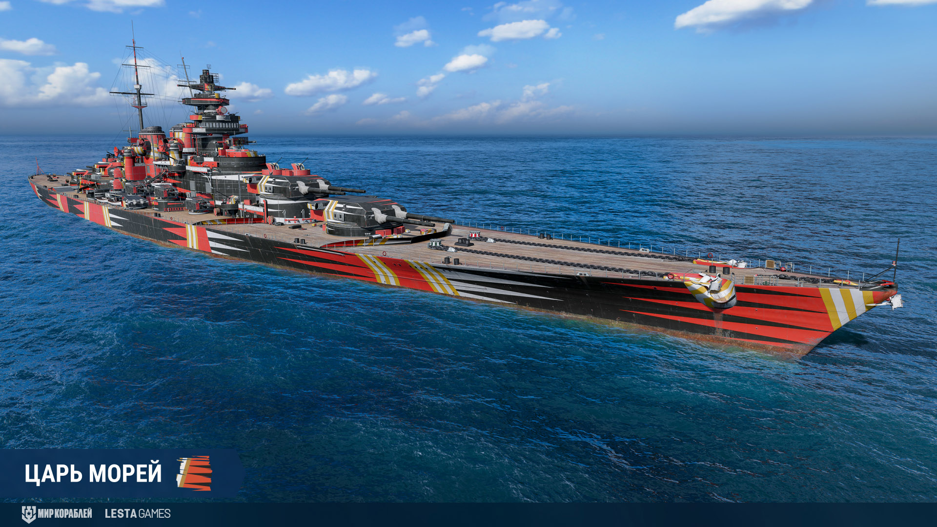 b634e588-69a7-11ee-84a7-8cdcd4b147d4.jpg