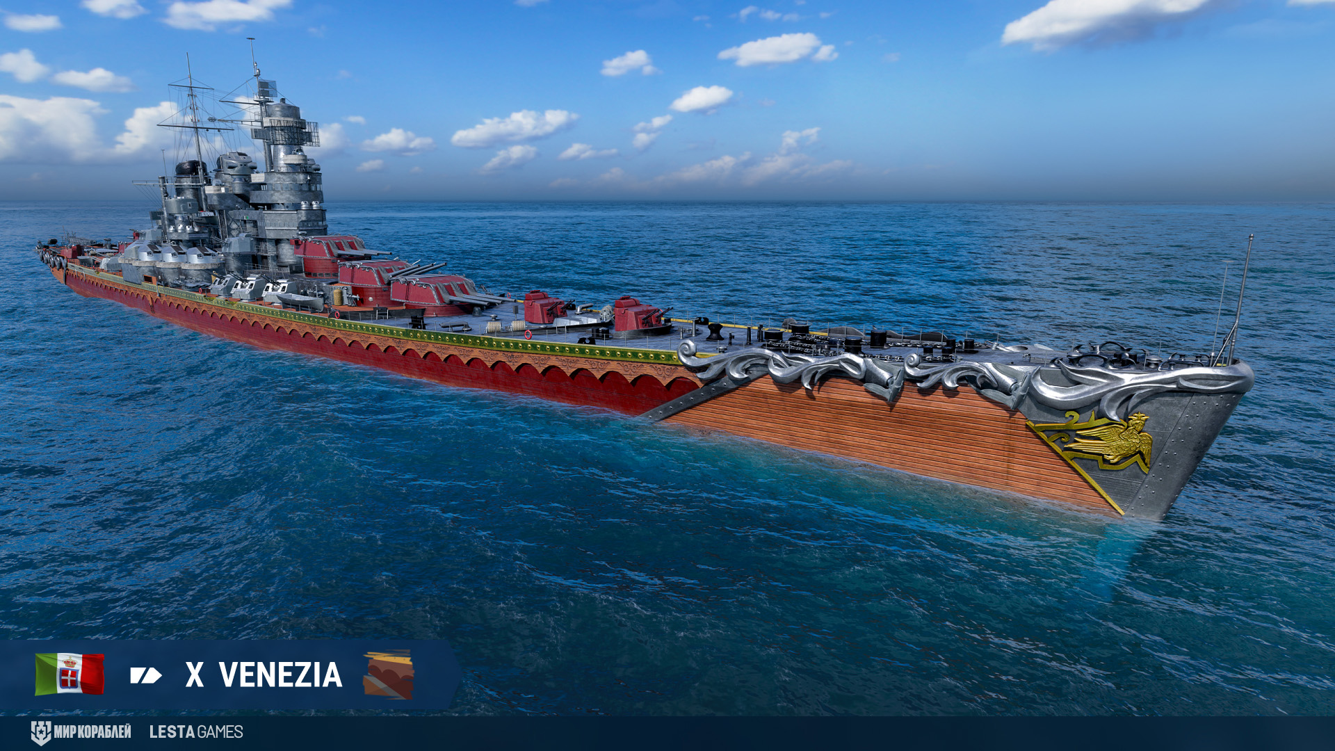 b7ac3d44-69a7-11ee-ba05-8cdcd4b147d4.jpg