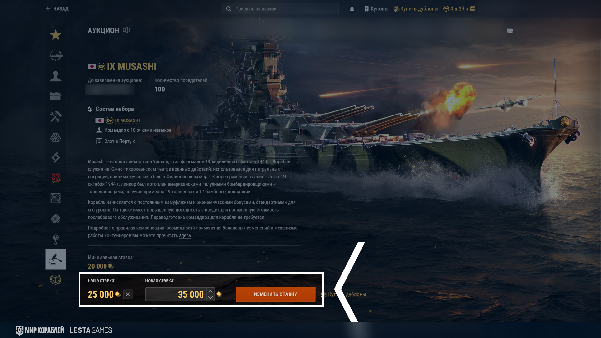c2187aea-d63f-11ee-b6cd-8cdcd4b147d4.jpg