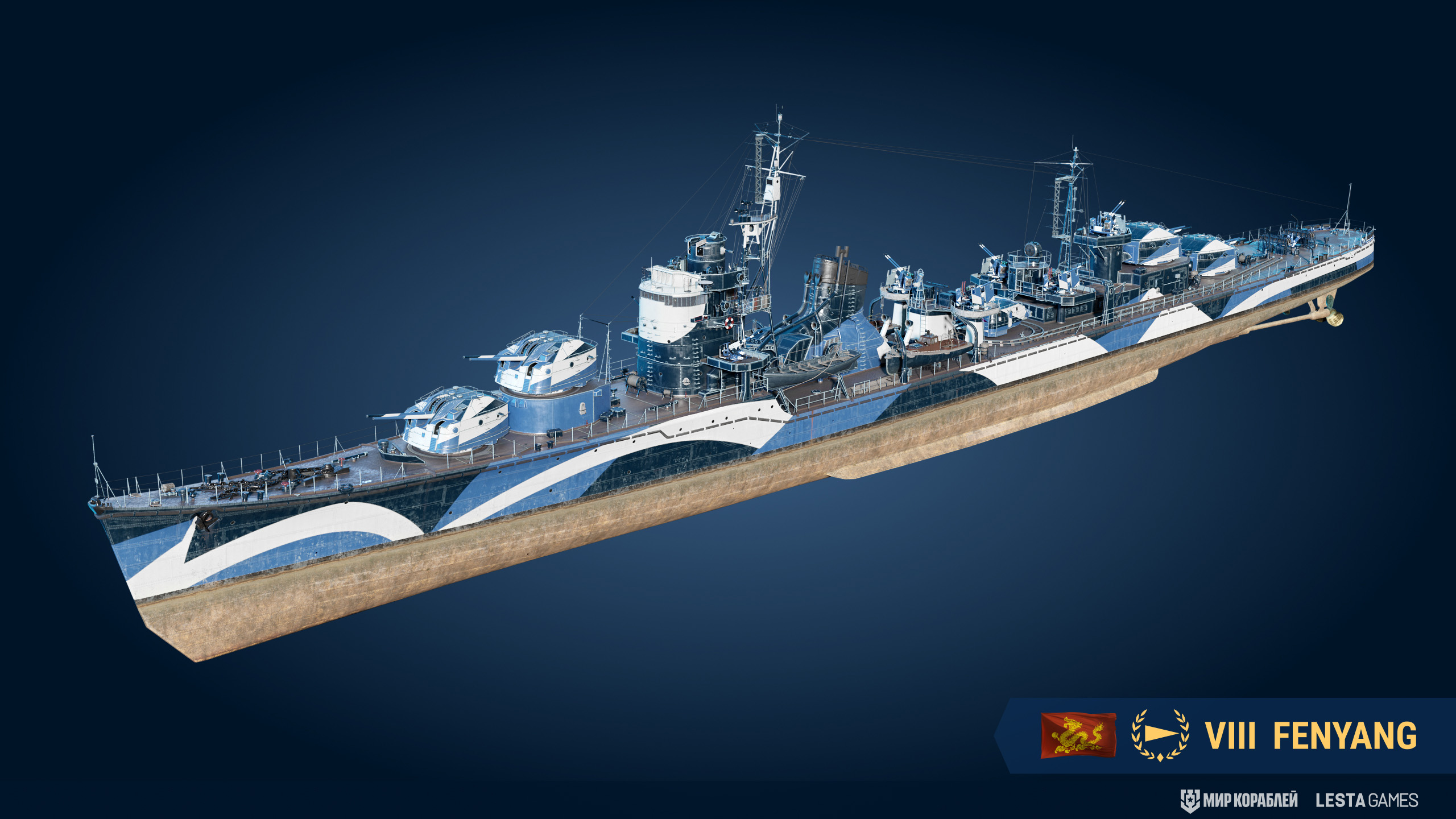 dbf9570a-c4e6-11ee-80d0-8cdcd4b147d4.jpg