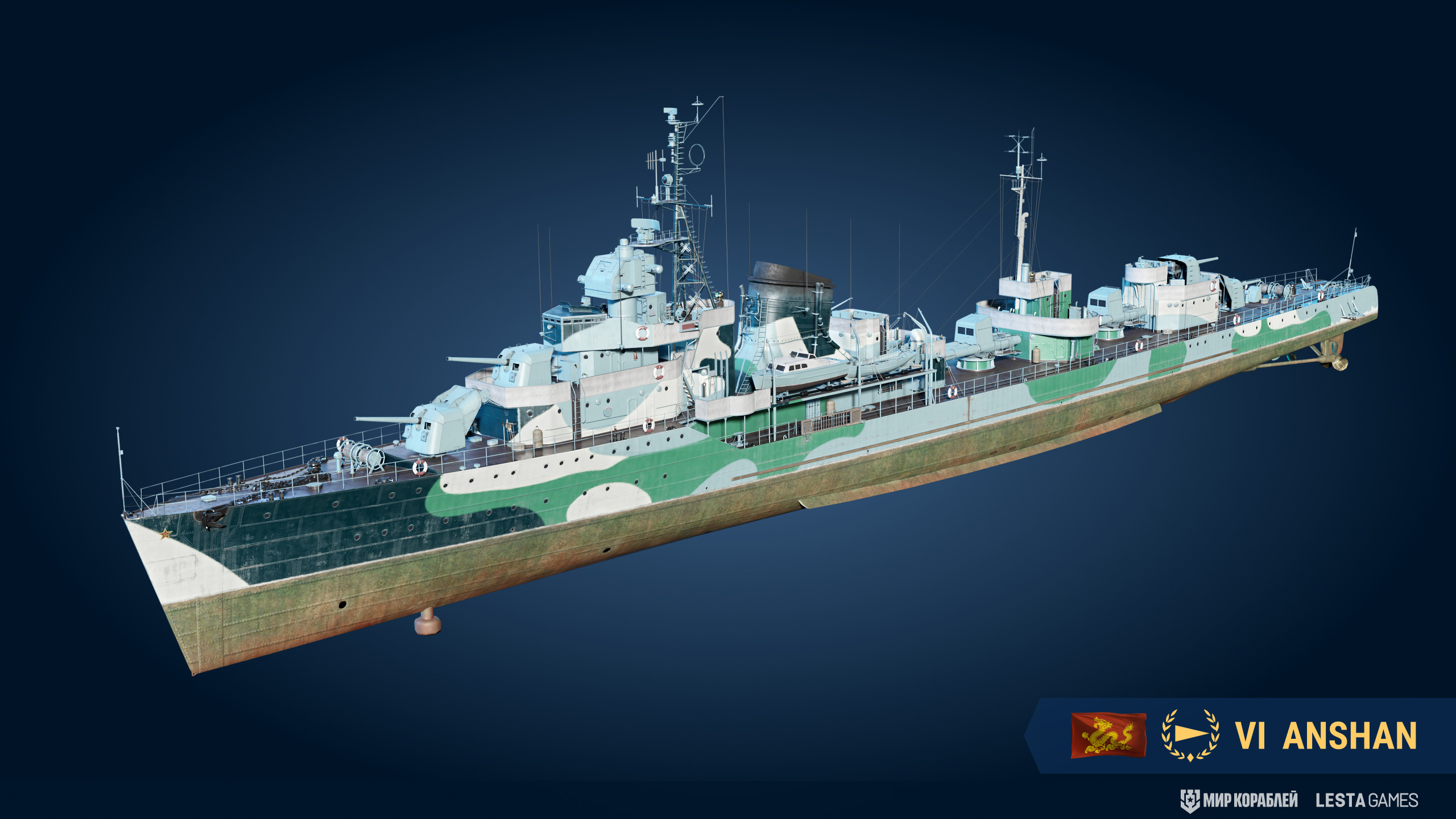 dbfb8250-c4e6-11ee-ba3c-8cdcd4b147d4.jpg