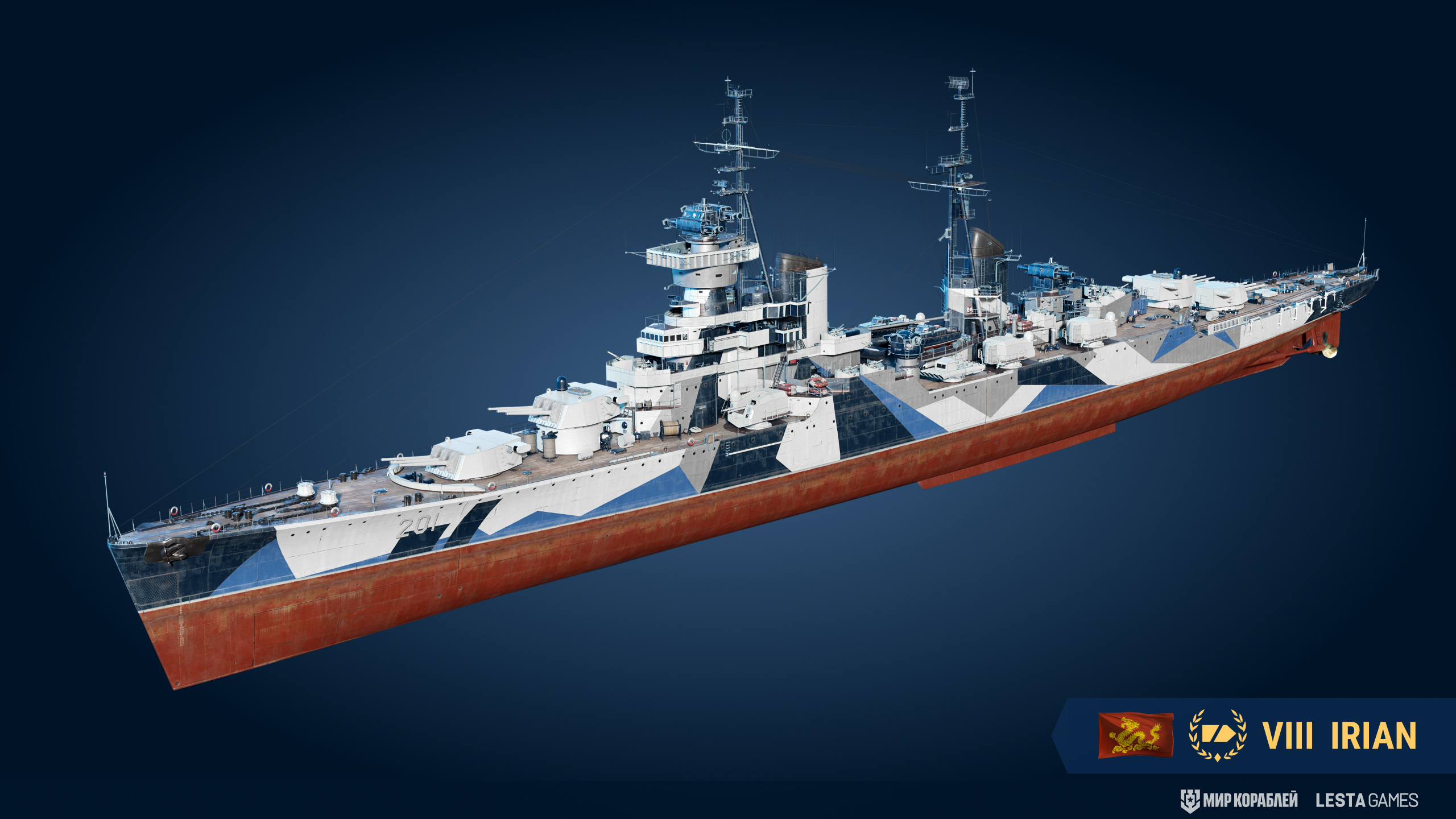 dbfc9b90-c4e6-11ee-a74d-8cdcd4b147d4.jpg