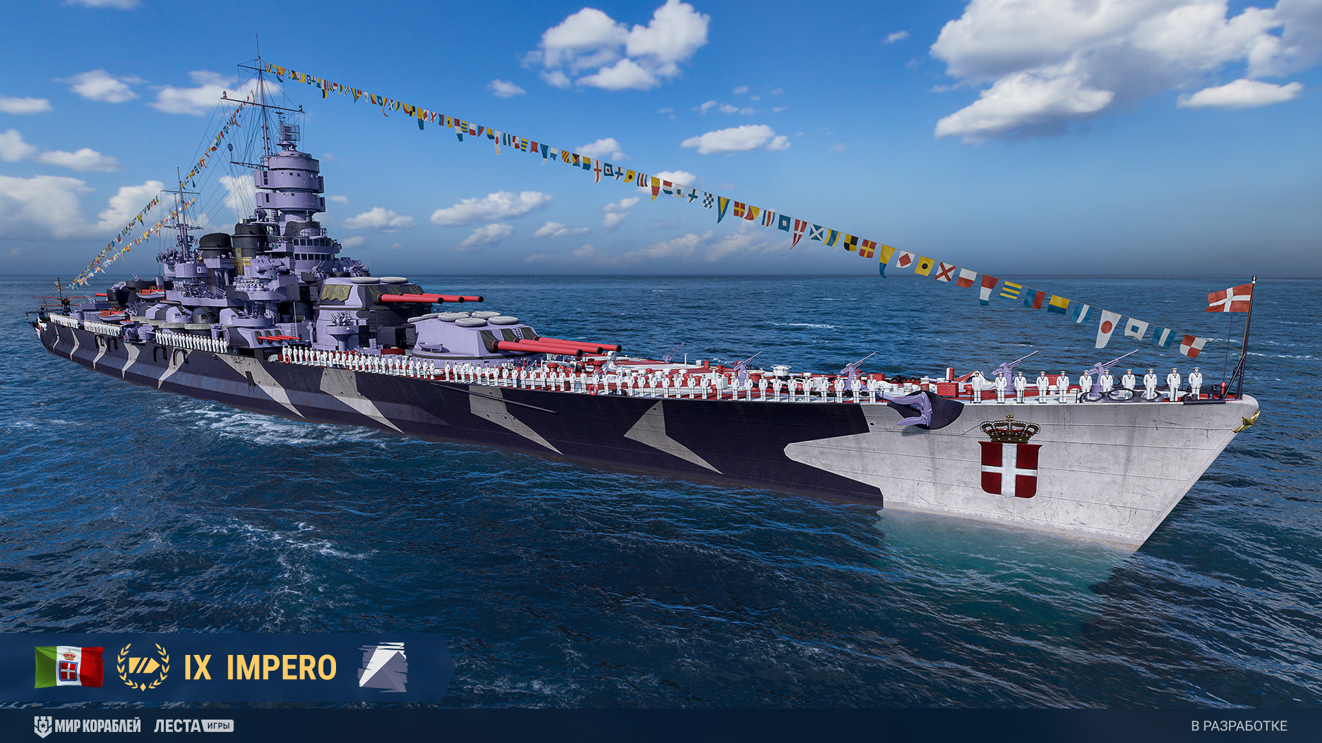 ed838264-76c1-11f0-bff9-8cdcd4b147d4.jpg